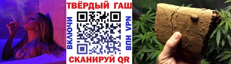 Магазины продажи наркотиков Азнакаево КОКАИН Амфетамин СОЛЬ Псилоцибиновые грибы ГАШ МЕФ МАРИХУАНА