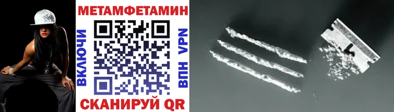 как найти закладки  сайты даркнета наркотические препараты  Амфетамин 98%  Азнакаево 