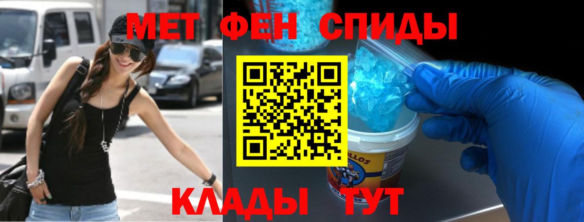 Amphetamine Premium Азнакаево