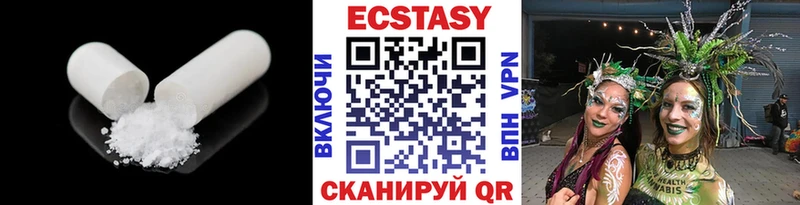 Ecstasy Punisher  даркнет сайт  Азнакаево 