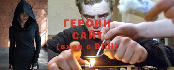 мяу мяу мука Осташков