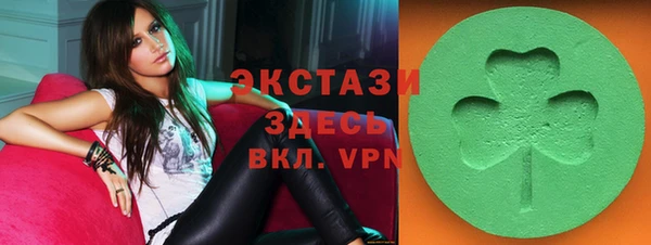 мяу мяу мука Осташков