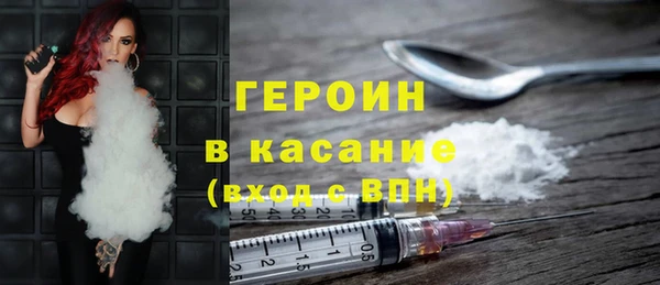 мяу мяу мука Осташков
