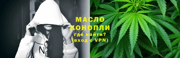 наркотики Остров