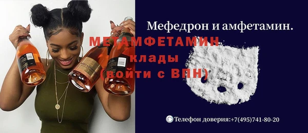 наркотики Остров