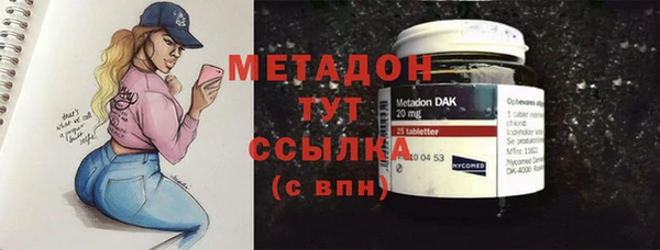 а пвп мука Костерёво