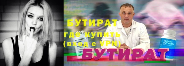 наркотики Остров