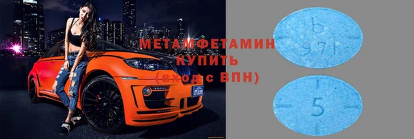 мяу мяу мука Осташков