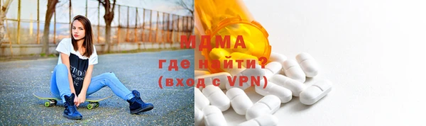 мяу мяу мука Осташков