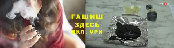кокаин перу Каменка