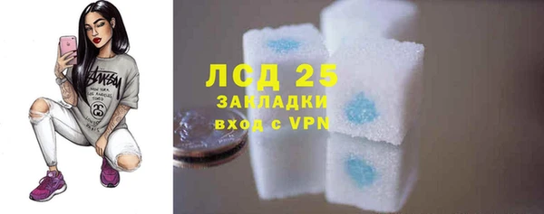 кокаин колумбия Приозерск