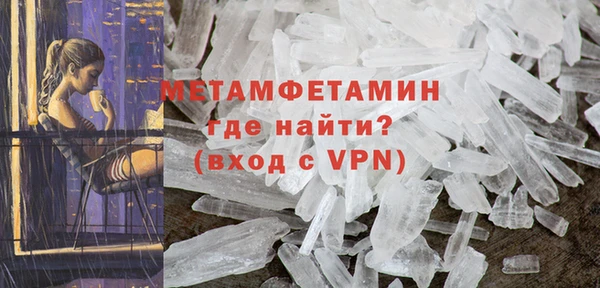 мяу мяу мука Осташков