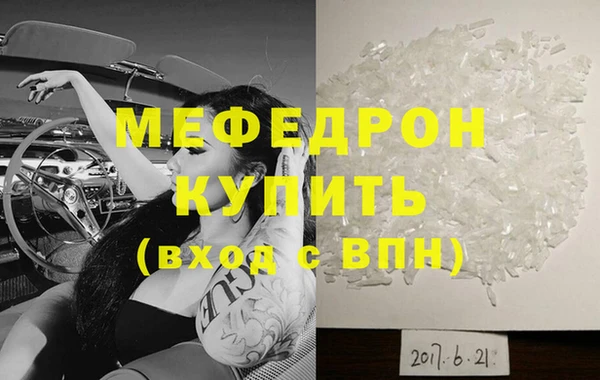 наркотики Остров