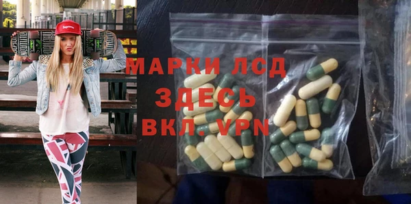 мяу мяу мука Осташков