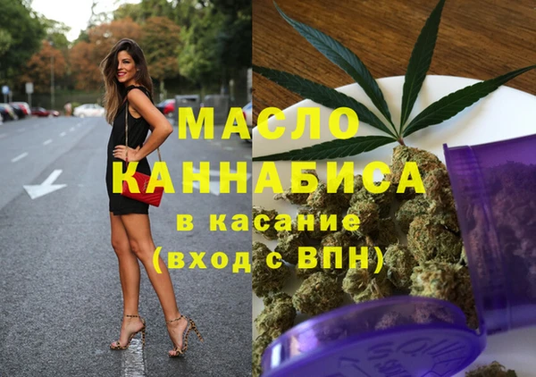 мдпв Россошь