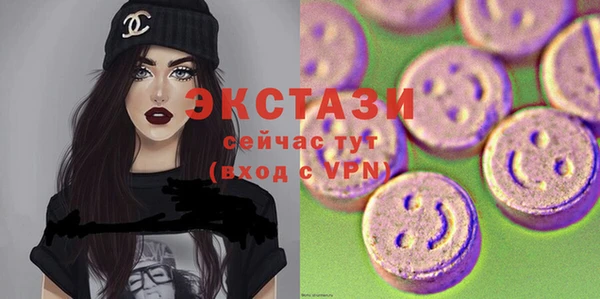 наркотики Остров