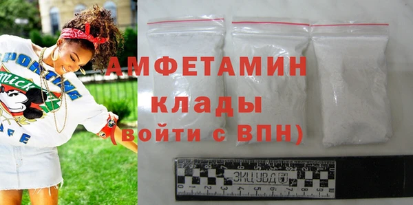 наркотики Остров