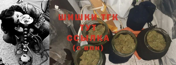 мяу мяу мука Осташков