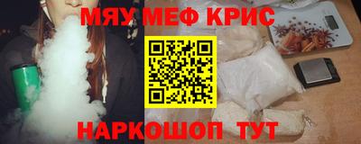 героин Азнакаево