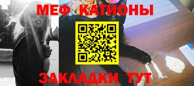 PSILOCYBIN Абинск