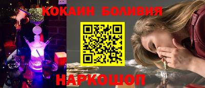 героин Азнакаево