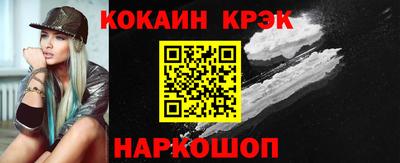 героин Азнакаево