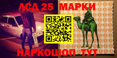 героин Азнакаево