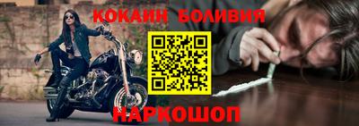 PSILOCYBIN Абинск