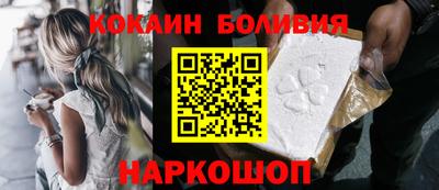 героин Азнакаево