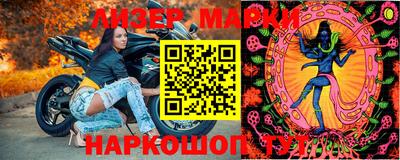 героин Азнакаево