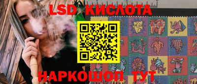 героин Азнакаево
