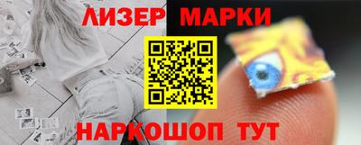 героин Азнакаево