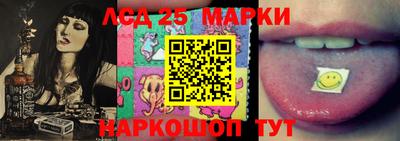 мдма Абакан
