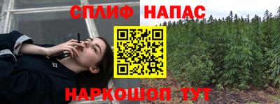 мдма Абакан