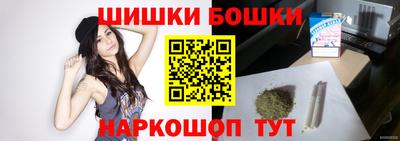 прущая мука Абакан
