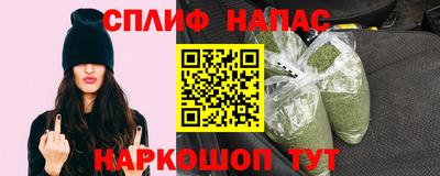 мдма Абакан