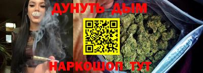 героин Азнакаево