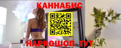 героин Азнакаево