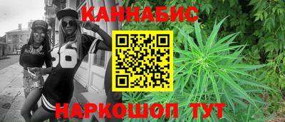 PSILOCYBIN Абинск