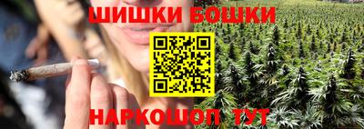 мдма Абакан