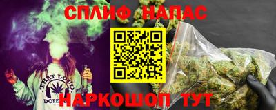 героин Азнакаево
