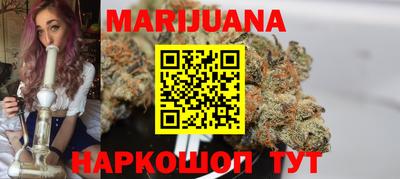 индика Абинск