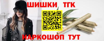 героин Азнакаево