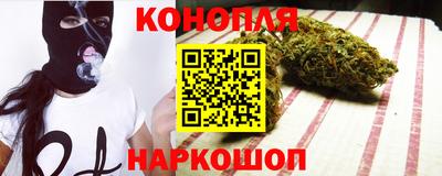 мдма Абакан