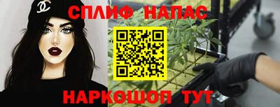 героин Азнакаево