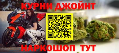 PSILOCYBIN Абинск