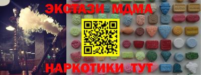 героин Азнакаево