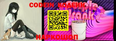 мдма Абакан