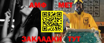 героин Азнакаево