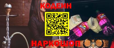 мдма Абакан